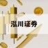 杠杆股票哪个软件好的简单介绍