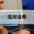 炒股杠杆可以加到多少倍的简单介绍