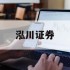 杠杆炒股怎么操作的简单介绍
