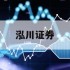 关于杠杆式股票的信息