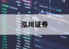 杠杆炒股为什么会亏损的简单介绍