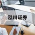 包含网上配资炒股的词条