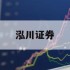 谁做过股票配资的简单介绍