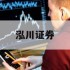 关于十大炒股杠杆平台排行的信息