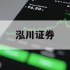 关于做杠杆炒股的信息