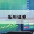 关于股票金融杠杆的信息