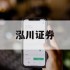 关于炒股上杠杆的信息