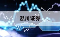 股票杠杆网址的简单介绍