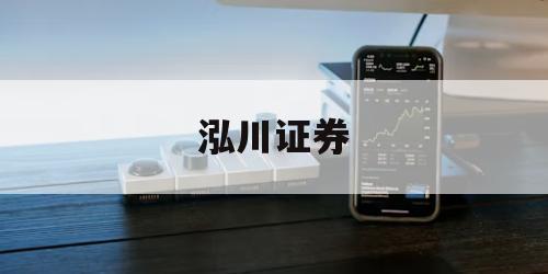 你必须知道的配资炒股技巧，轻松盈利不再是梦