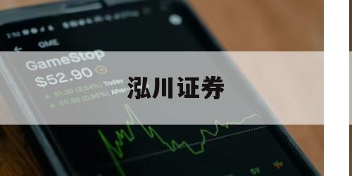 如何通过炒股配资实现财富自由？