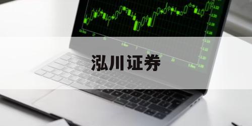 杠杆炒股怎么操作是什么的简单介绍