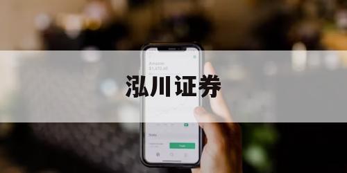 股市杠杆率的简单介绍