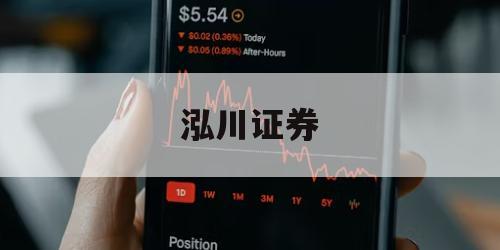 只有2万元怎么去弄杠杆炒股的简单介绍