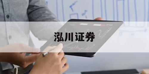 股票杠杆合法吗的简单介绍