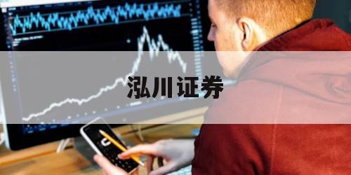 包含炒股杠杆是什么意思的词条