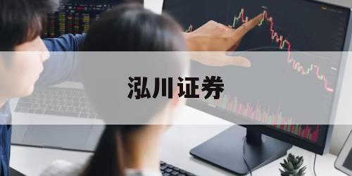 包含怎样买杠杆股票的词条