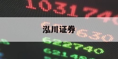 包含杠杆炒股是什么原理的词条