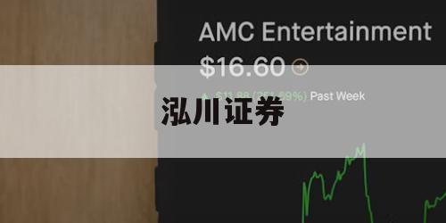 期货配资网站的简单介绍