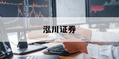 包含中能优配正规吗的词条