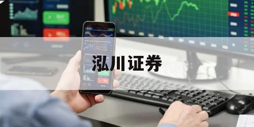 买股怎么加杠杆的简单介绍