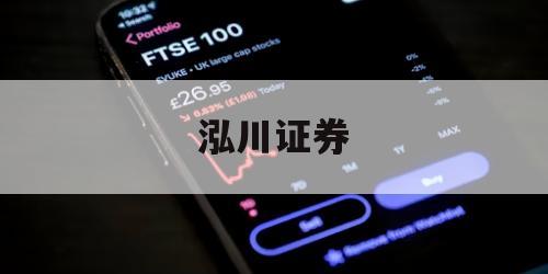 股票怎么杠杆操作的简单介绍