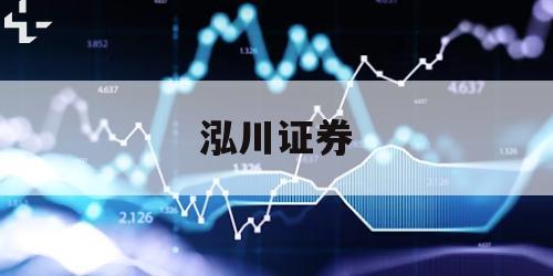 包含平台杠杆炒股的词条